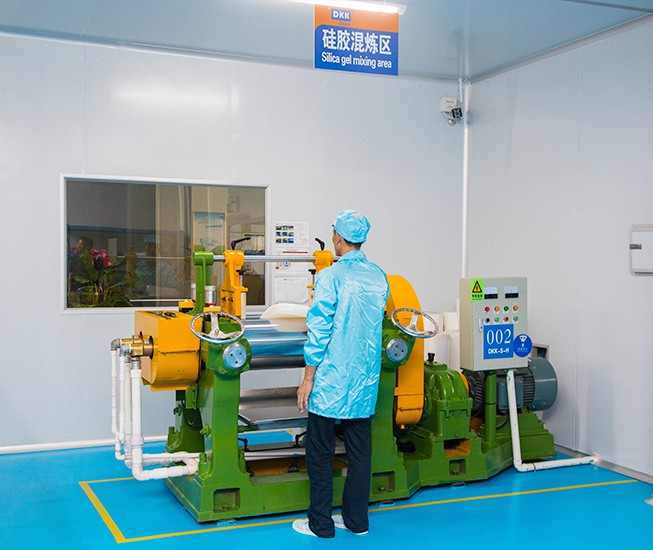 生產（chǎn）體（tǐ）係