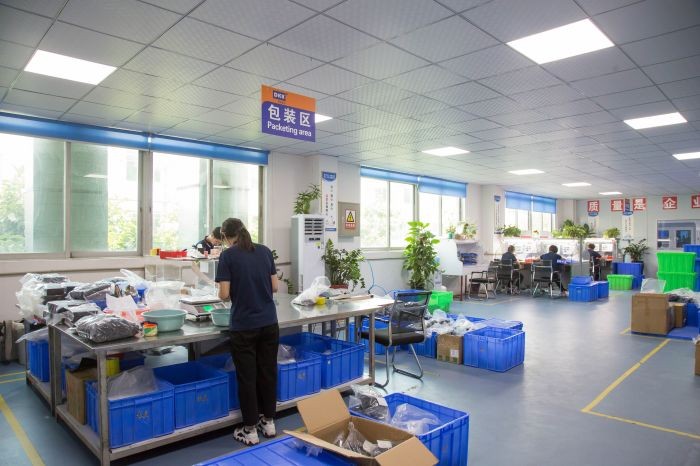 摘（zhāi）檢車間